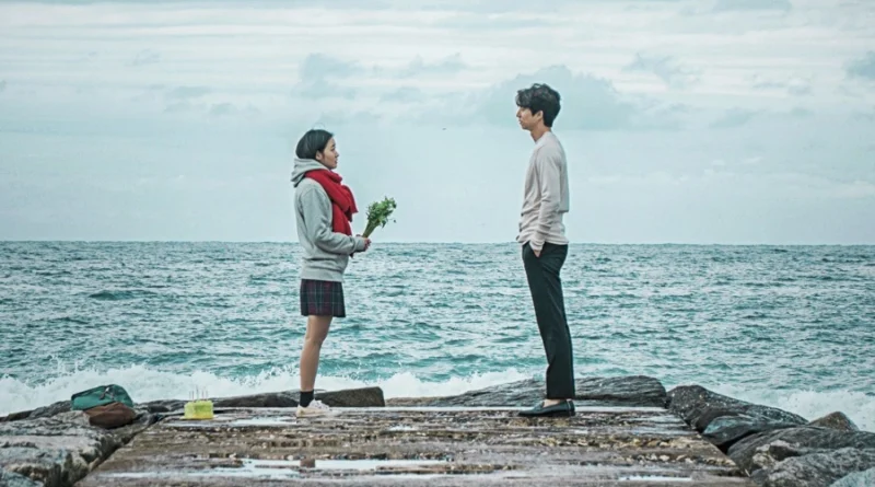 Guardian: The Lonely and Great God (Goblin)